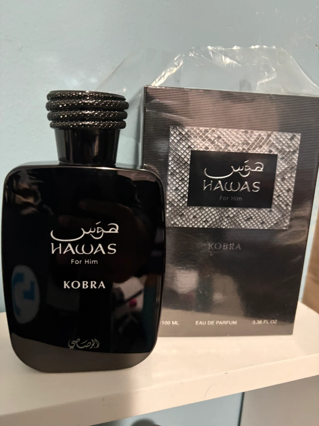 Hawas for Him Kobra 100ml Eau De Parfum