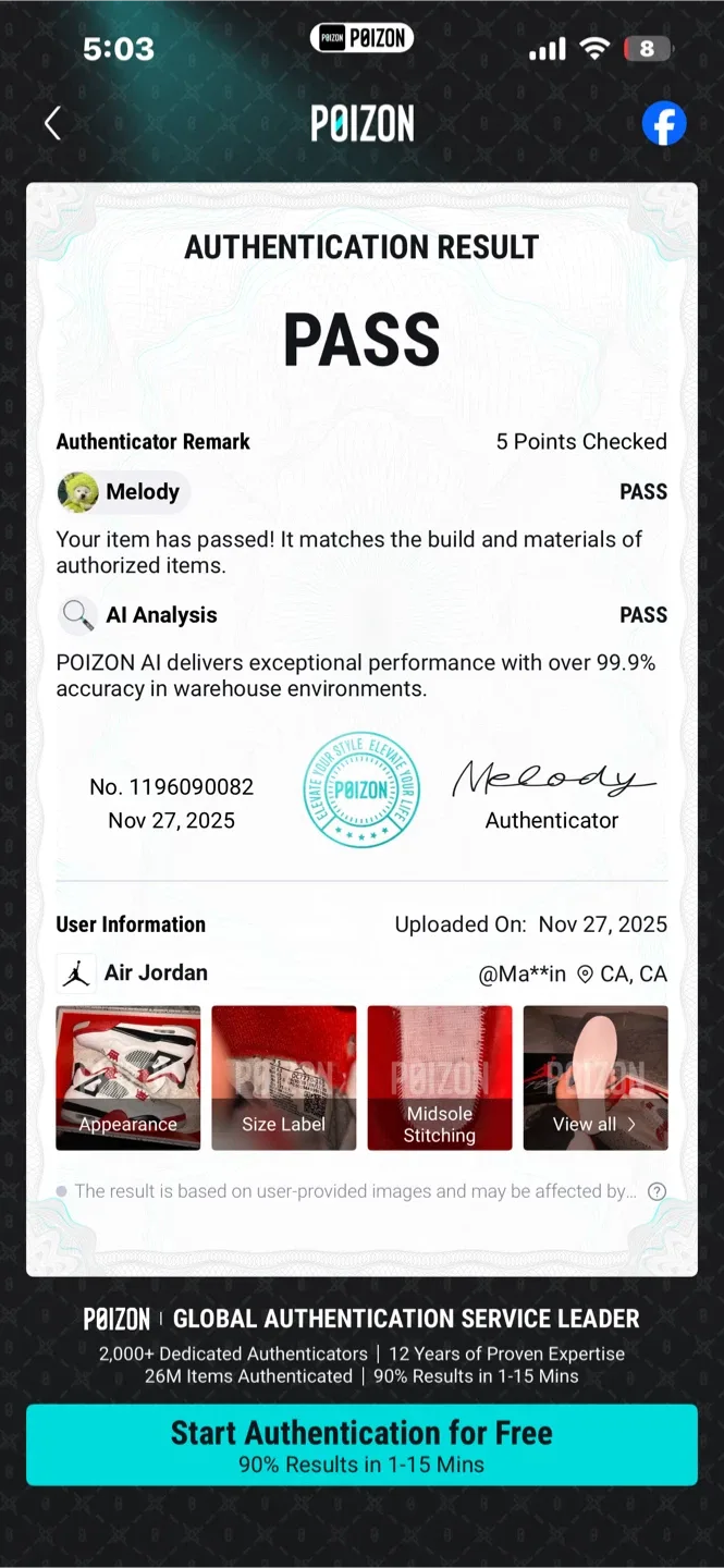 Air Jordan 4 Retros Fire Red image indicator(2)