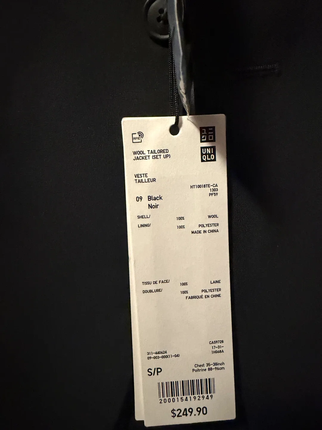 Uniqlo +J Wool Tailored Jacket (S) image indicator(2)