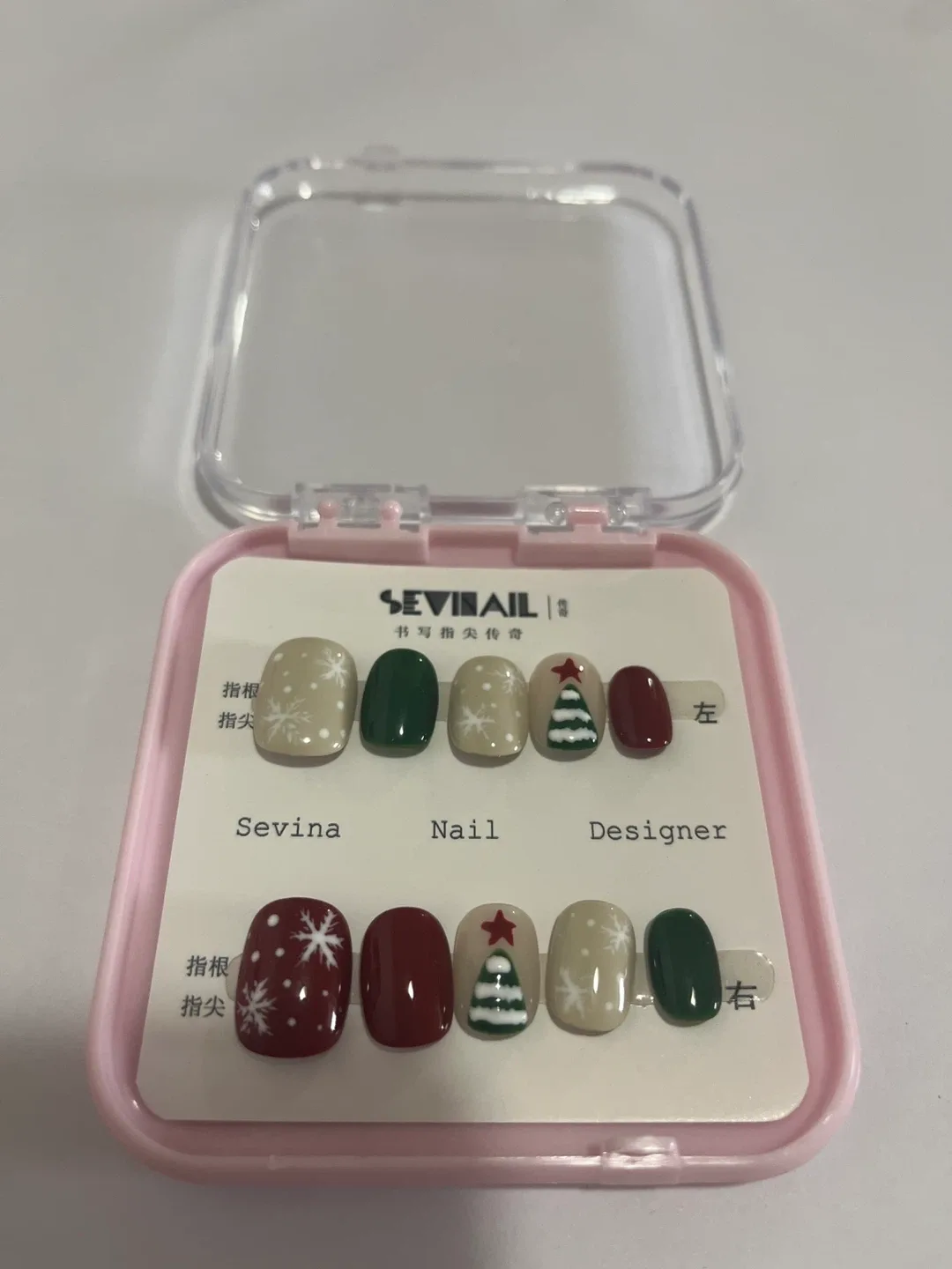 #Cleanout Sevina Nail Designer Press-On Nails