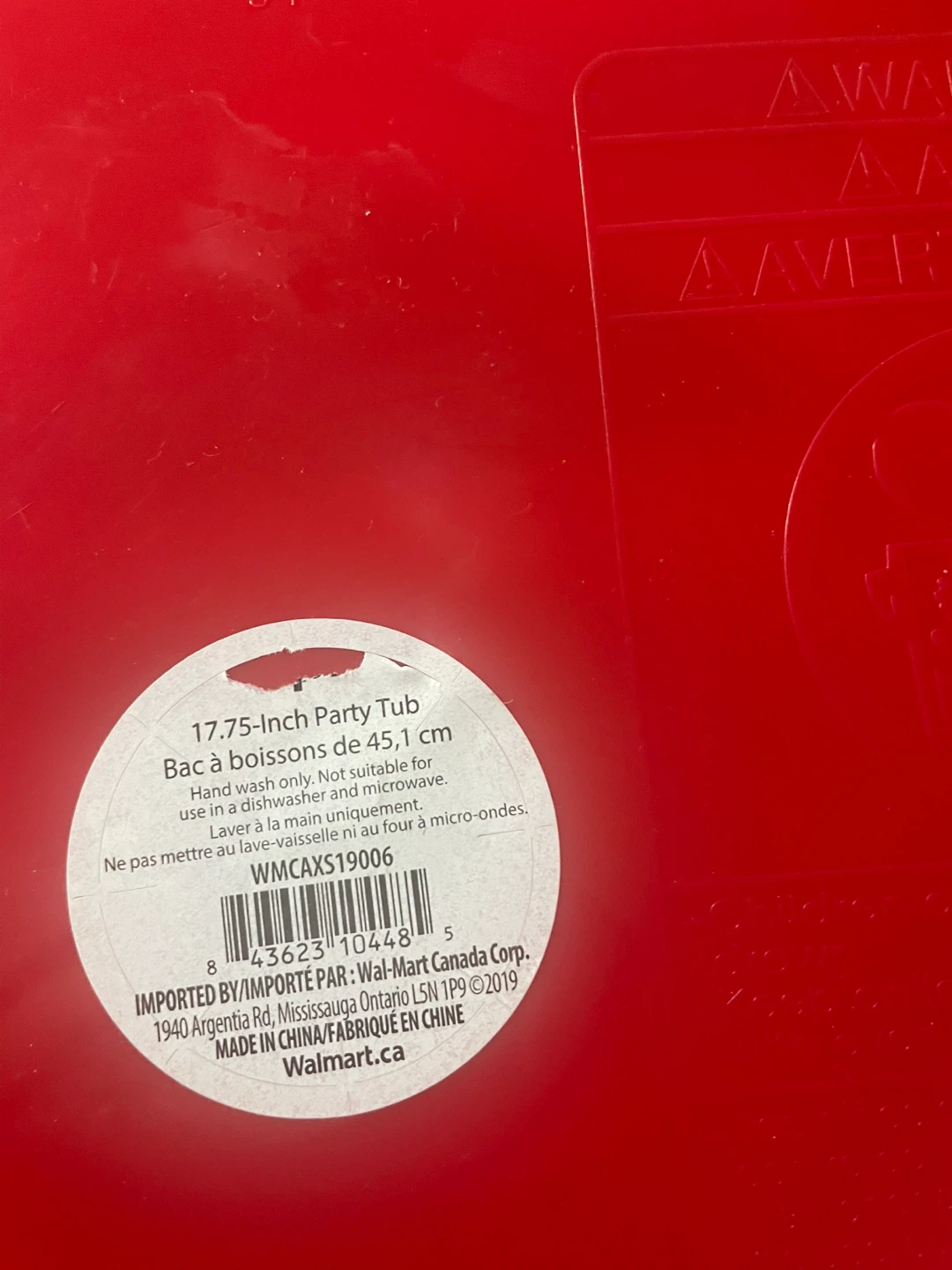 17.75-Inch Party Tub - Red - photo 3