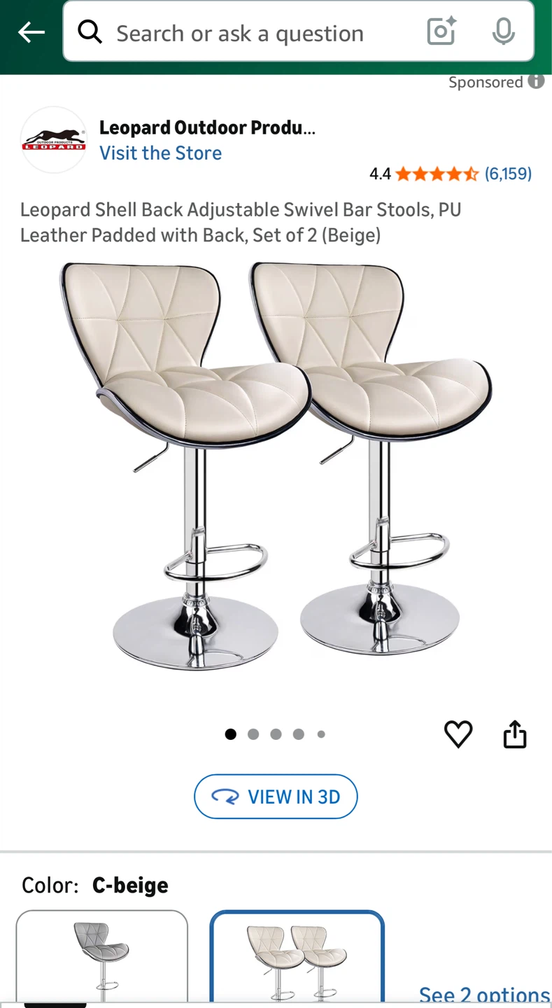 Leopard Beige Adjustable Swivel Bar Stools (Set of 2)