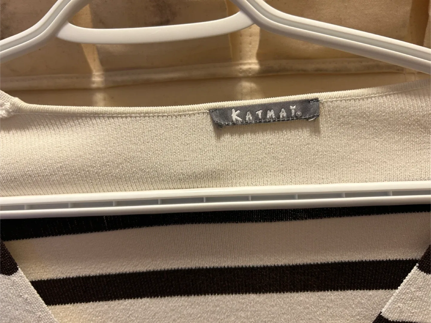 Katmay Cream & Brown Striped Knit Top image indicator(4)