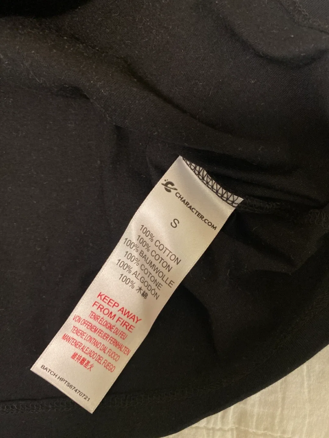 Harry Potter Hogwarts Alumni T-Shirt - Size S image indicator(2)