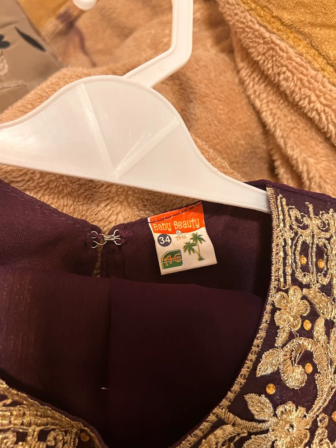 Baby Beauty Girl's Dress Size 30-34 #Cleanout image indicator(4)