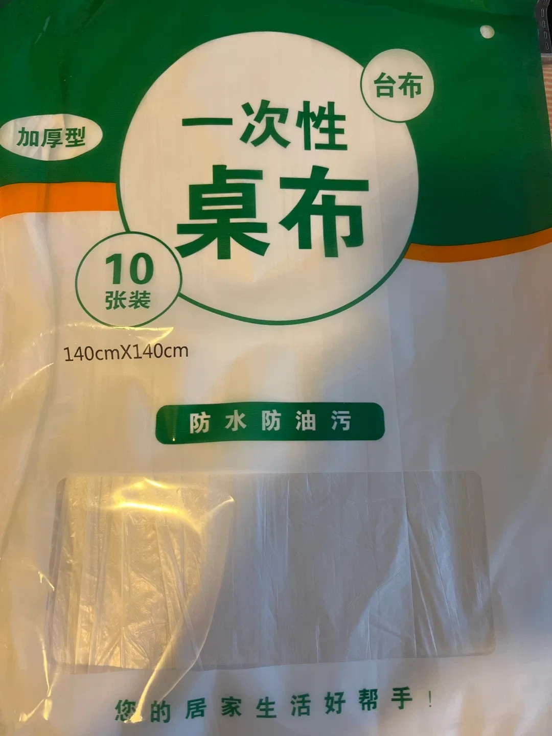 Disposable Tablecloths 140cm x 140cm - 10 Pack