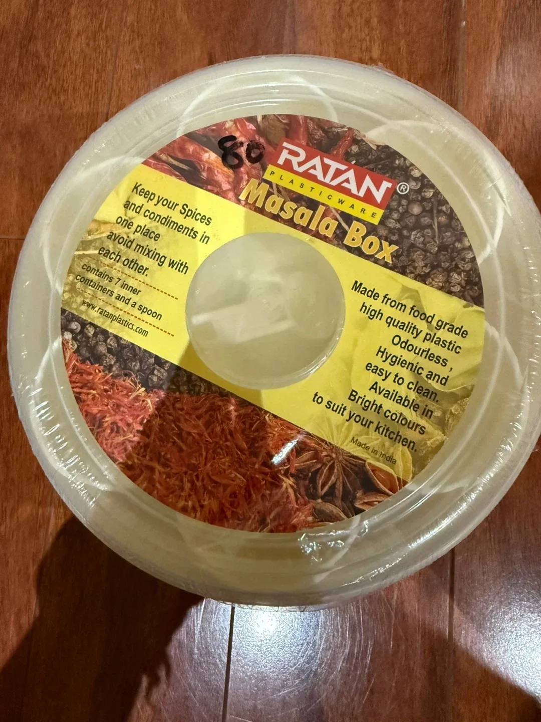 Ratan Masala Box - New #Cleanout