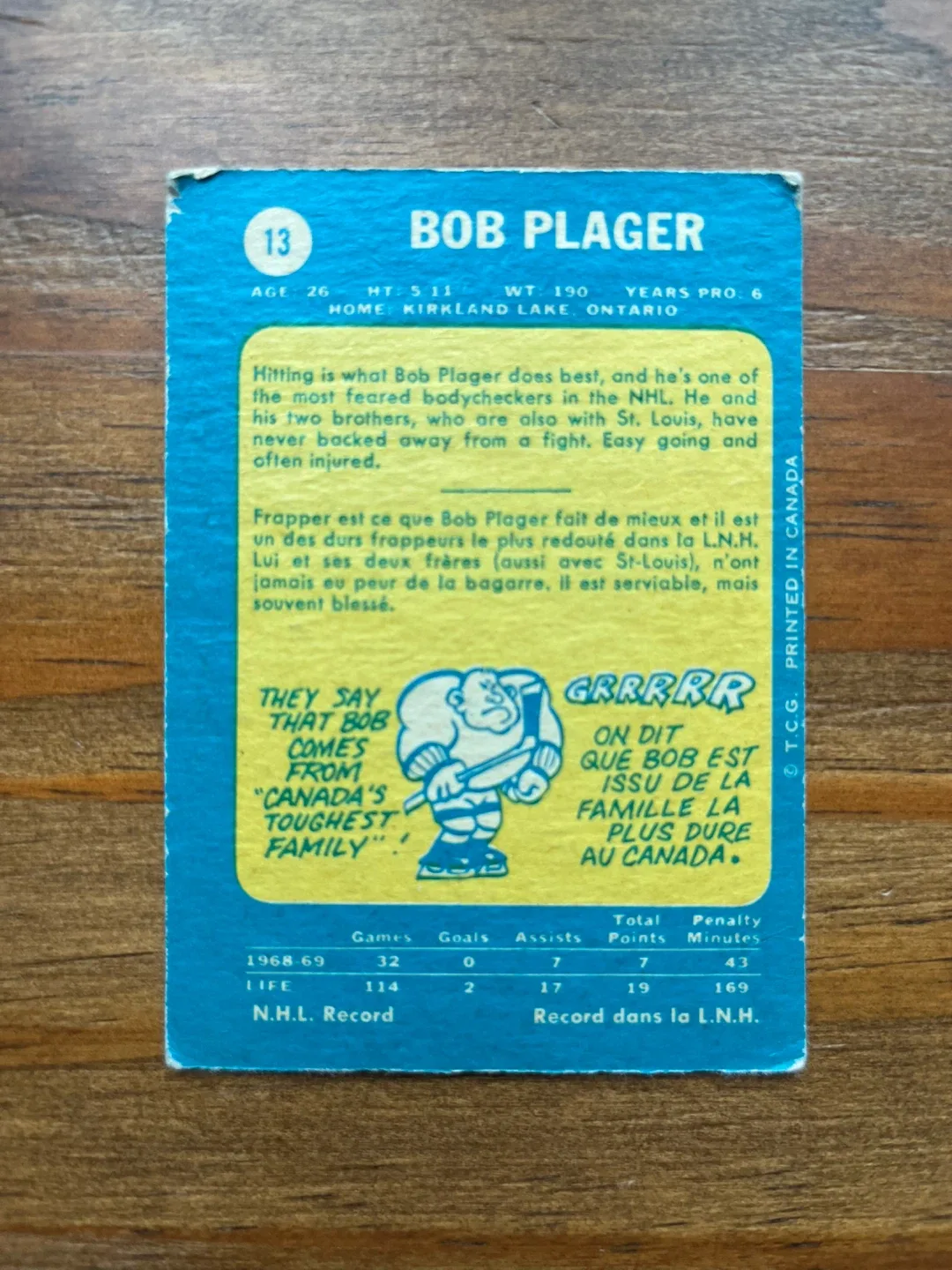 1969 O-PEE-CHEE 13 BOB PLAGER image indicator(2)