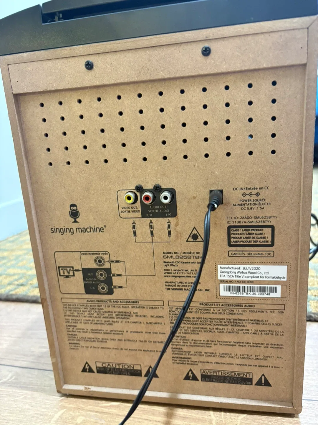 Singing Machine Karaoke System image indicator(5)