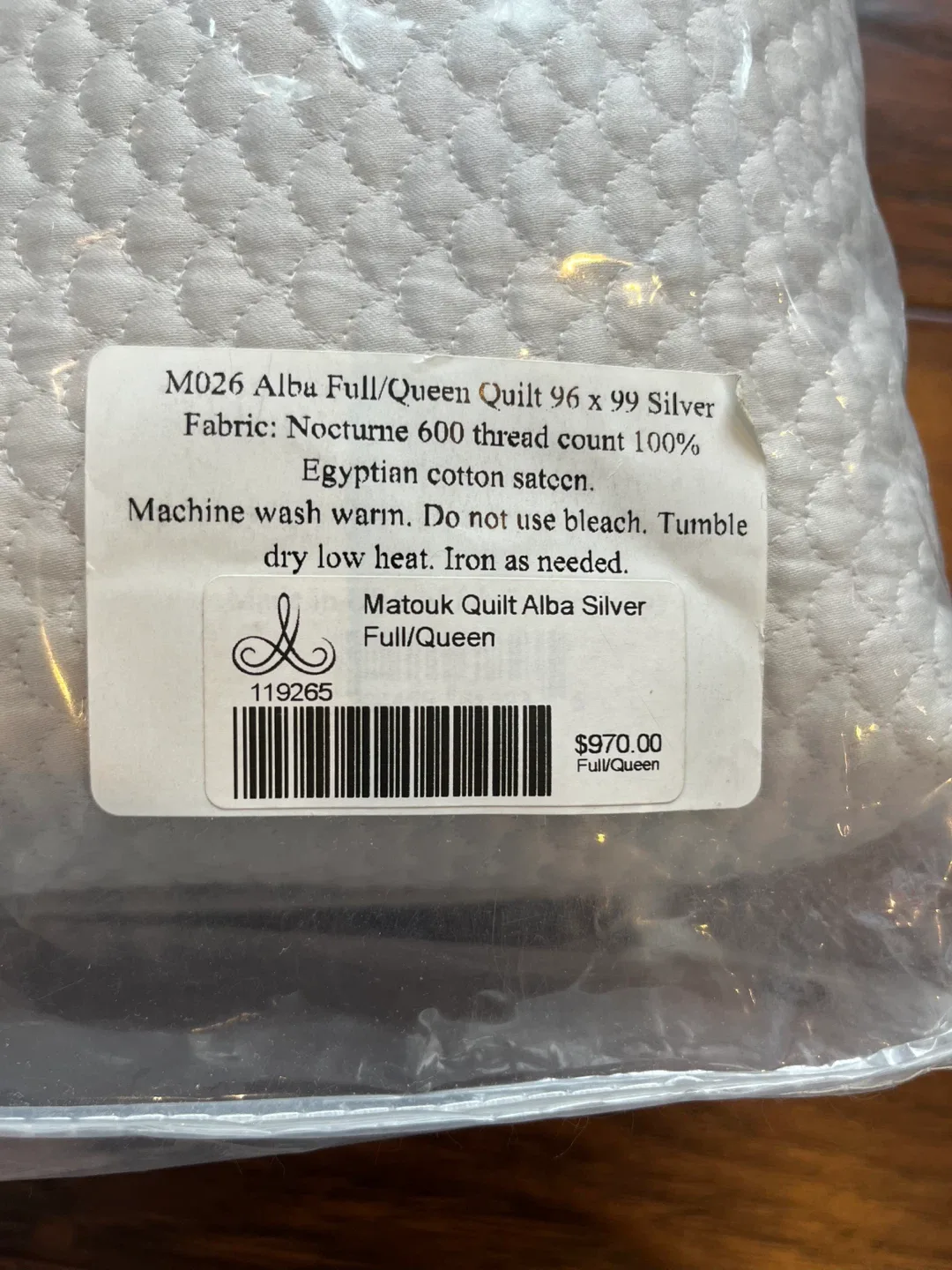 Matouk Quilt Alba Full Queen Quilt image indicator(3)