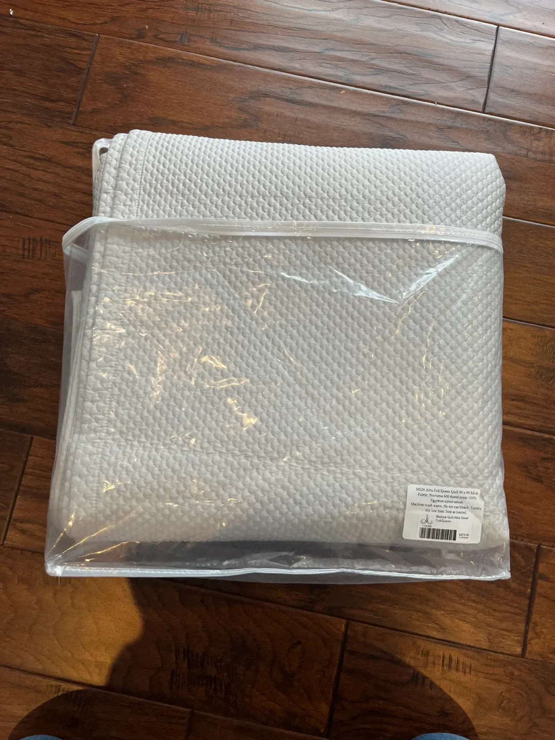 Matouk Quilt Alba Full Queen Quilt image indicator(2)