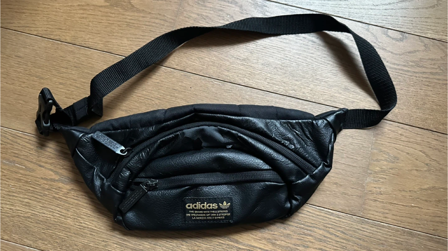 Adidas Black Fanny Pack with minor damage #cleanout