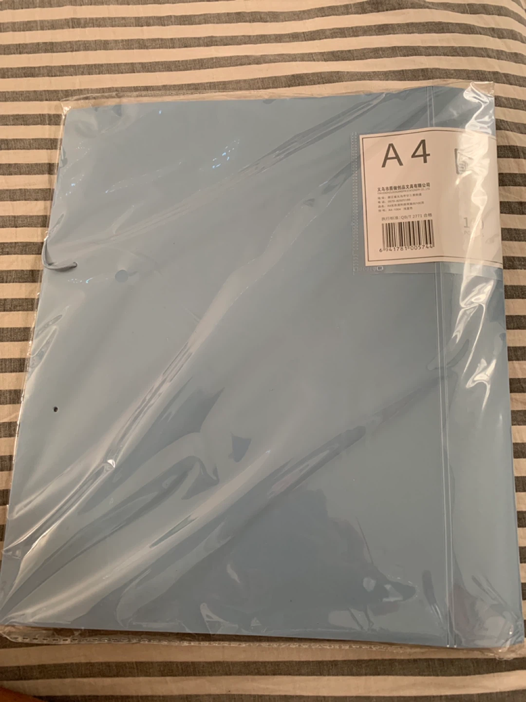 A4 Size 100 Pockets Expanding File Folder - New! - photo 3