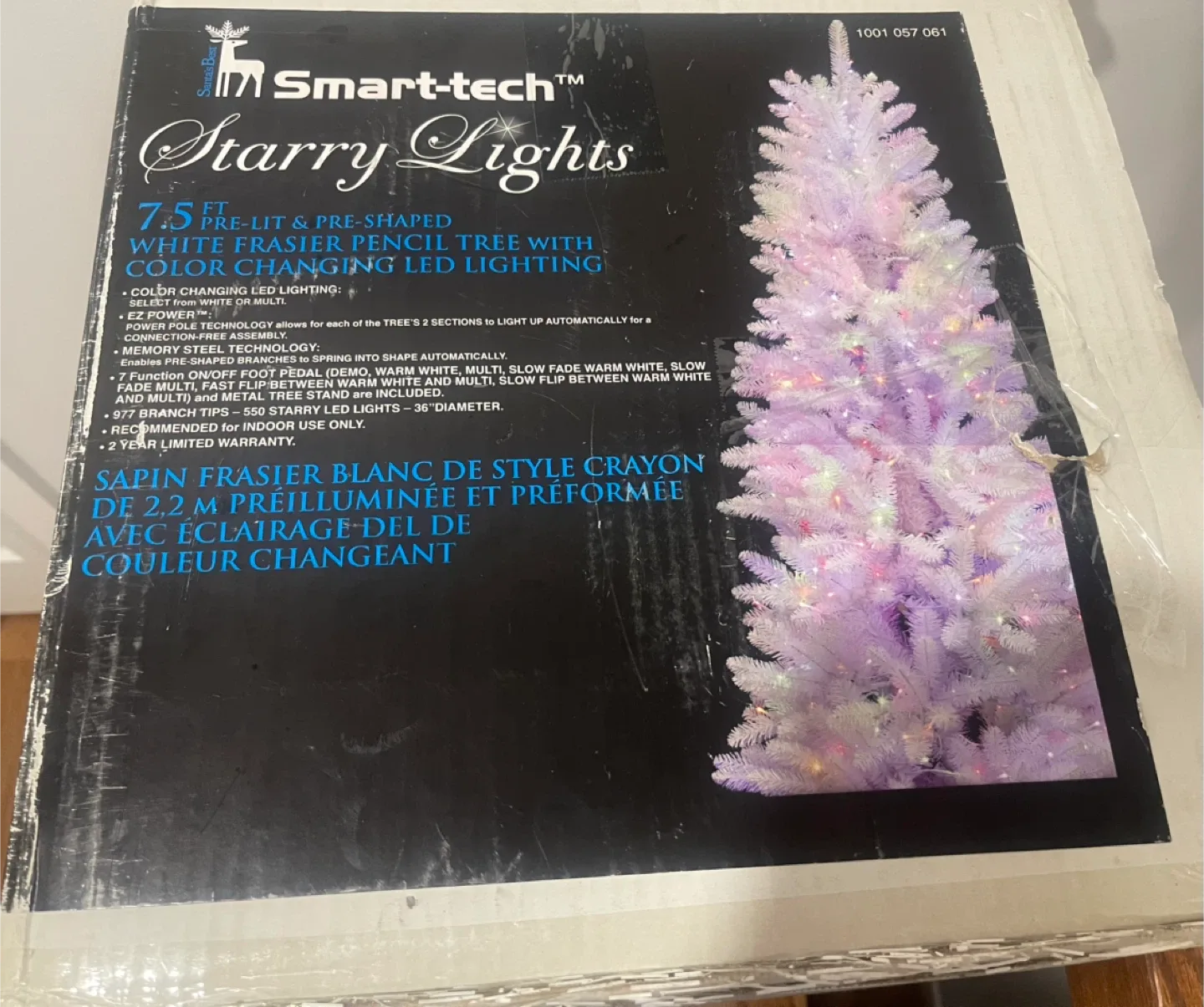 7.5ft White Artificial Christmas Tree