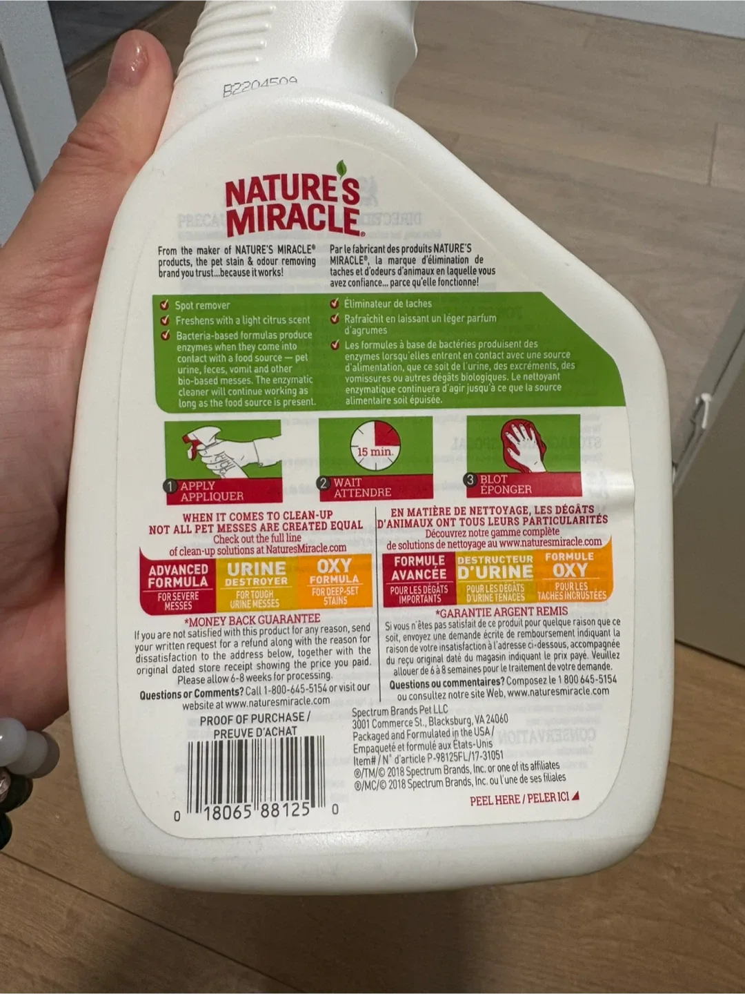 Nature's Miracle Stain & Odour Remover image indicator(3)