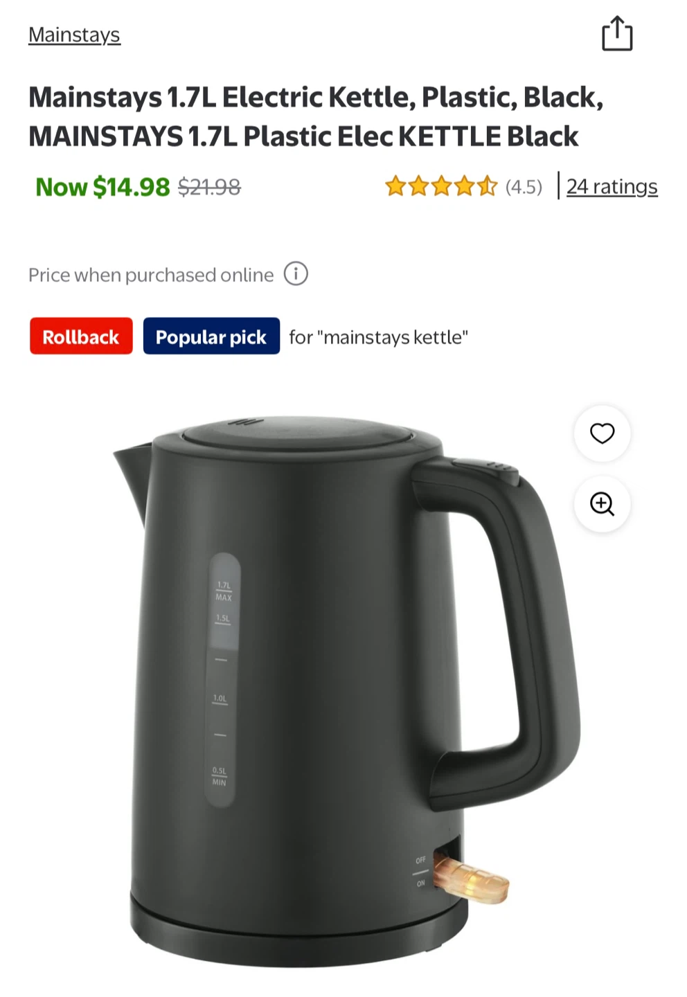 New Mainstays 1.7L Black Electric Kettle - photo 4
