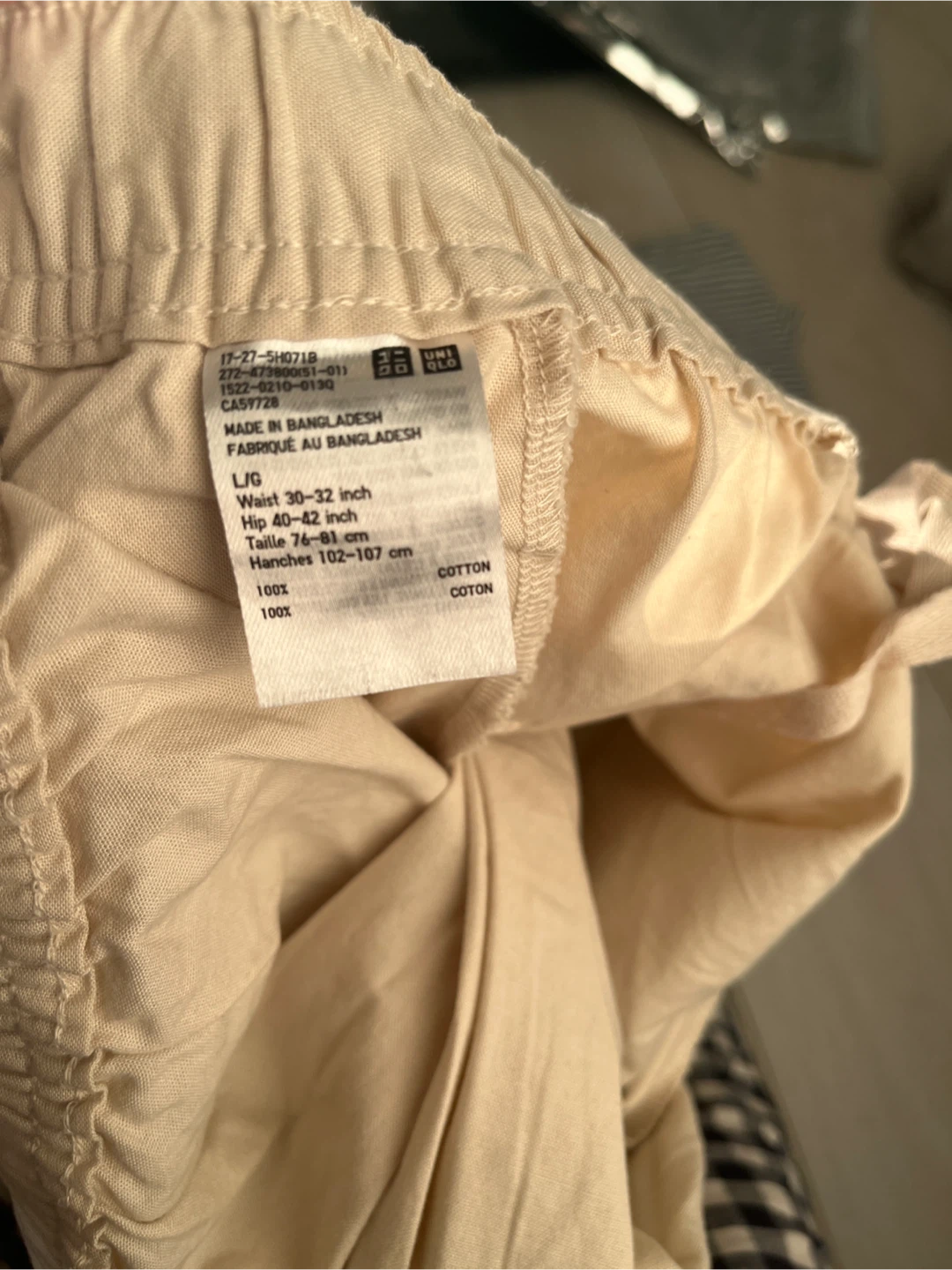 Uniqlo Beige Relaxed cotton Pants - photo 3