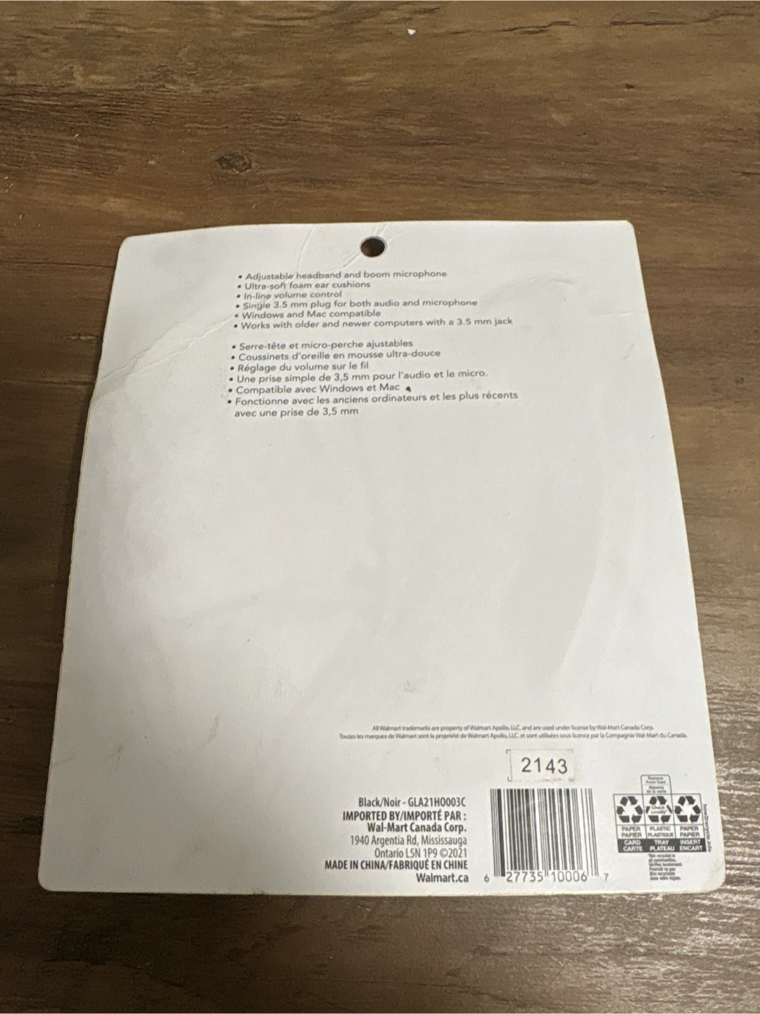 Universal Stereo Headset with Microphone - photo 4