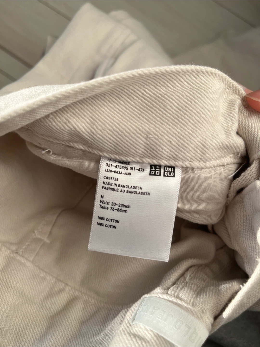 Uniqlo Men relaxed ankle Jeans - photo 3