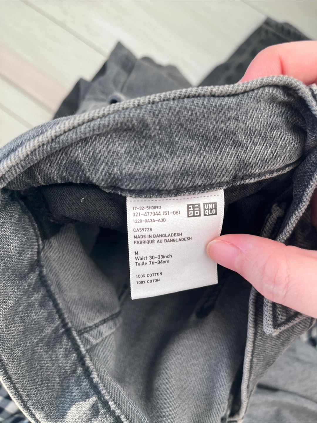 Uniqlo Men relaxed ankle Jeans - photo 3