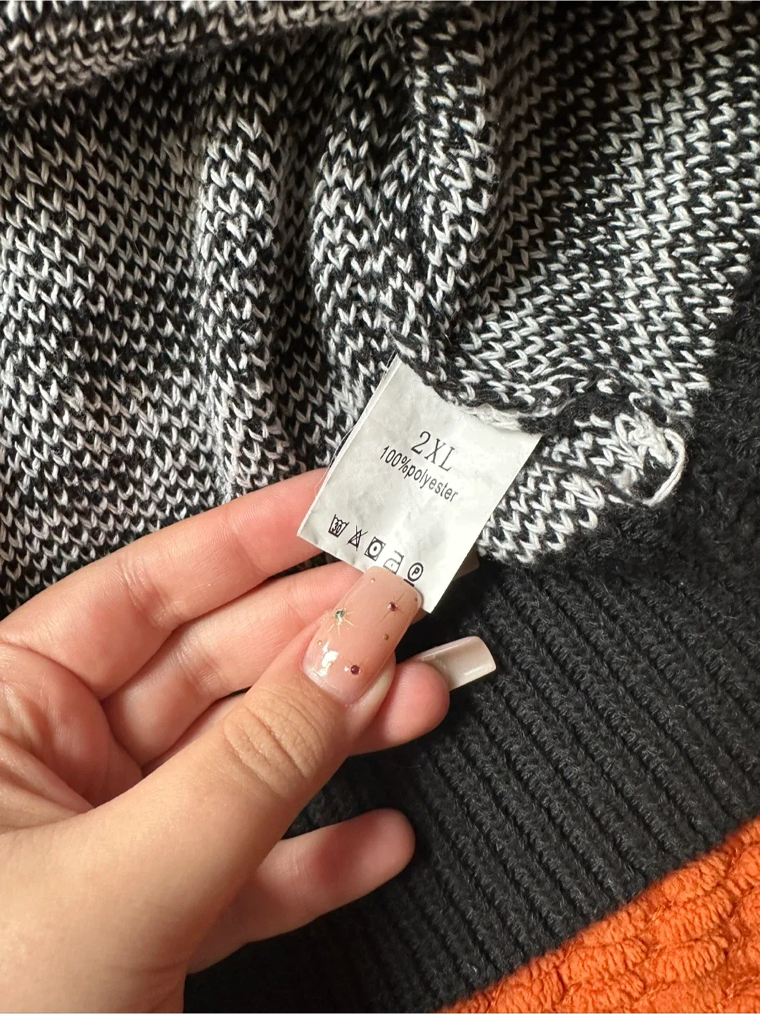 Zebra Print Sweater Vest - Size 2XL image indicator(2)