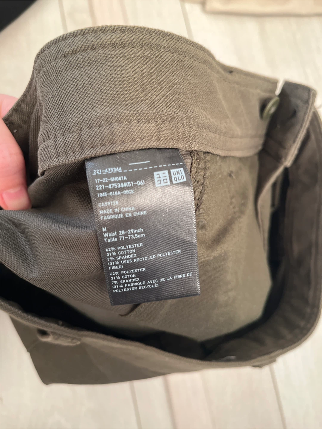 Uniqlo Curved Wide Pants - photo 5