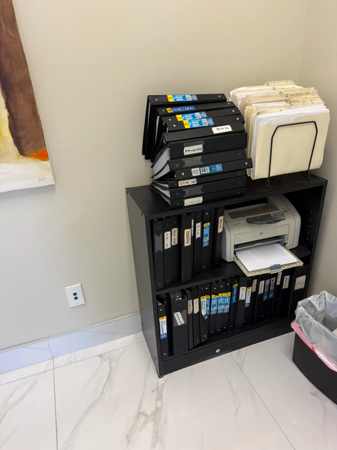 Black Bookshelf - 30" Tall