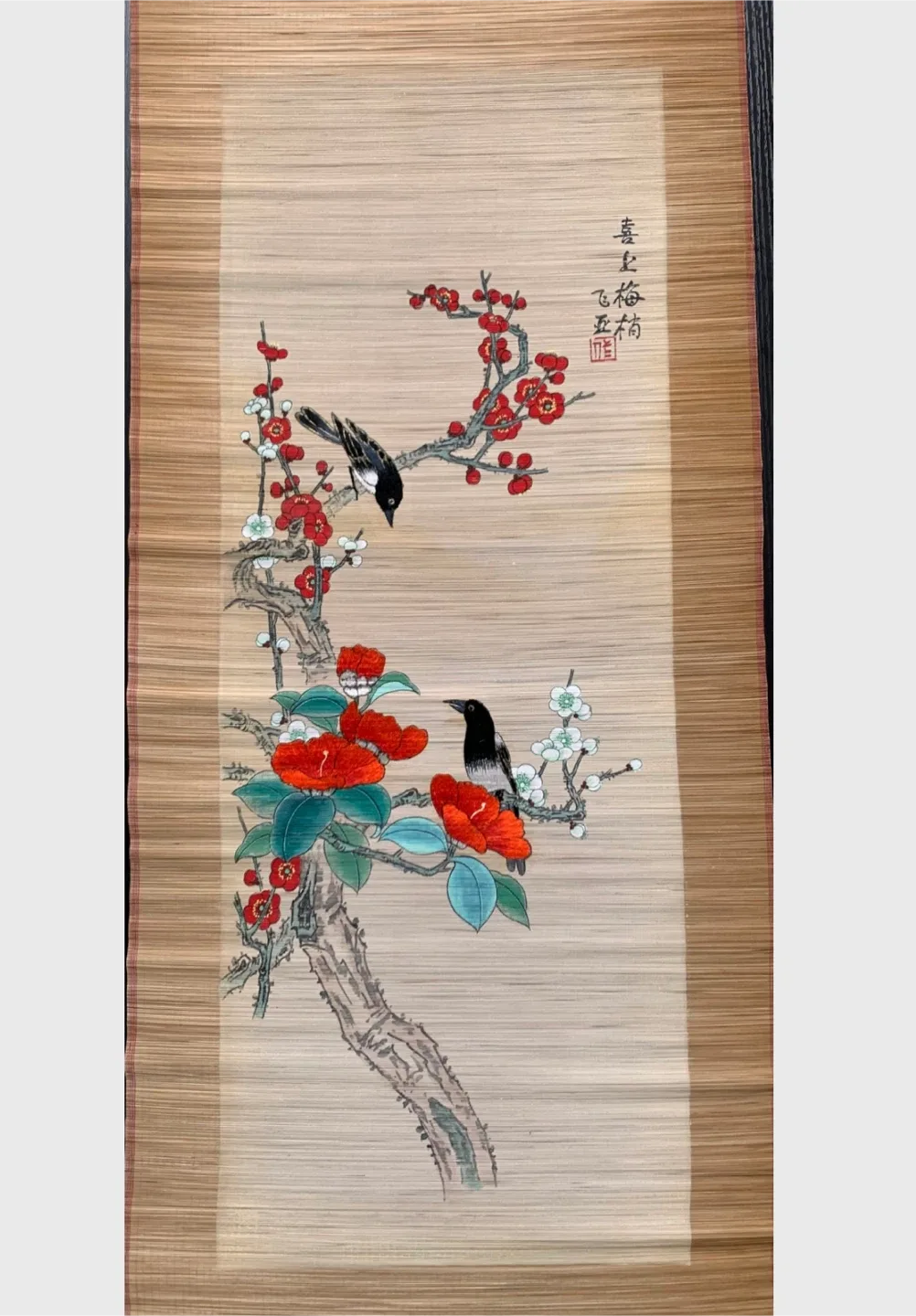 #🎁idea•Floral and Bird Embroidery Wall Art Scroll image indicator(5)