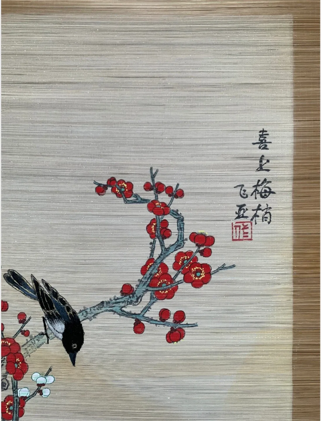 #🎁idea•Floral and Bird Embroidery Wall Art Scroll image indicator(7)