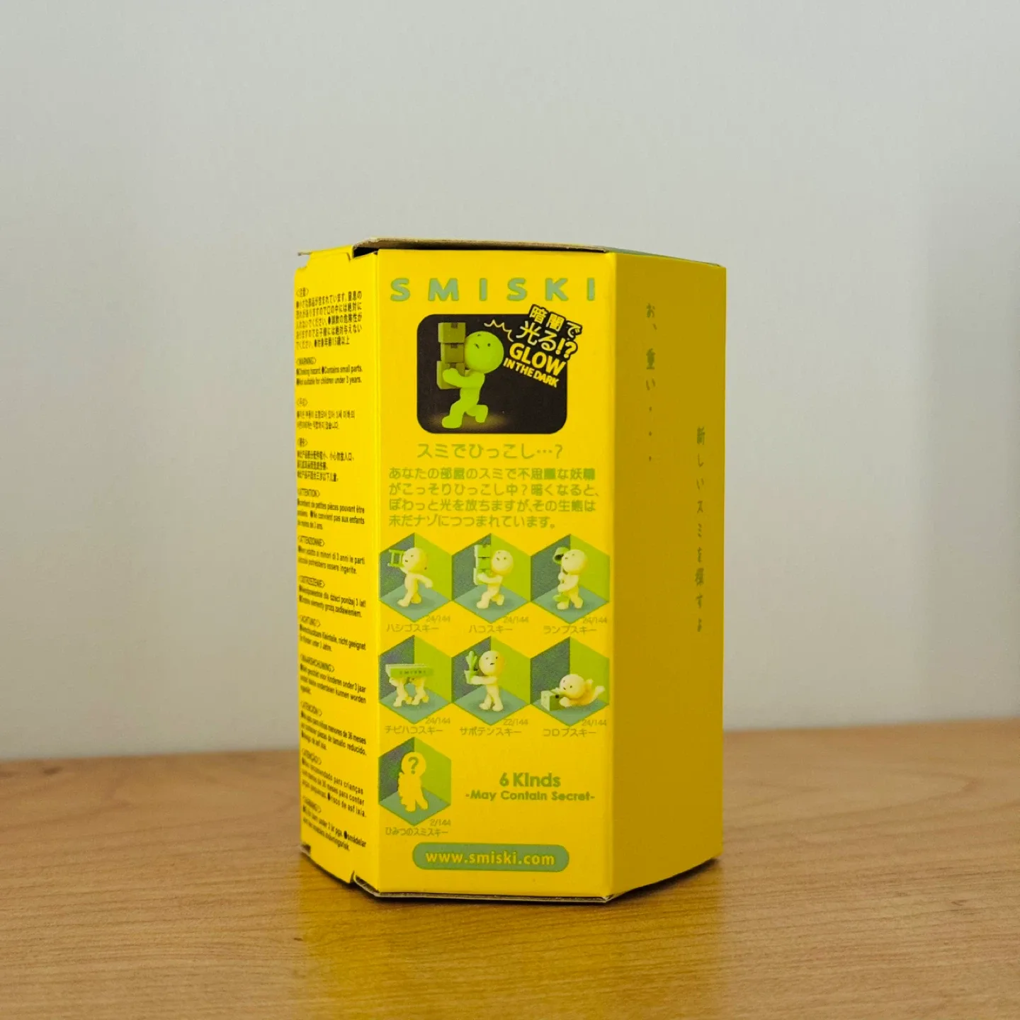 SMISKI - Moving Series Blind Box - Brand new in Box #cleanout image indicator(3)