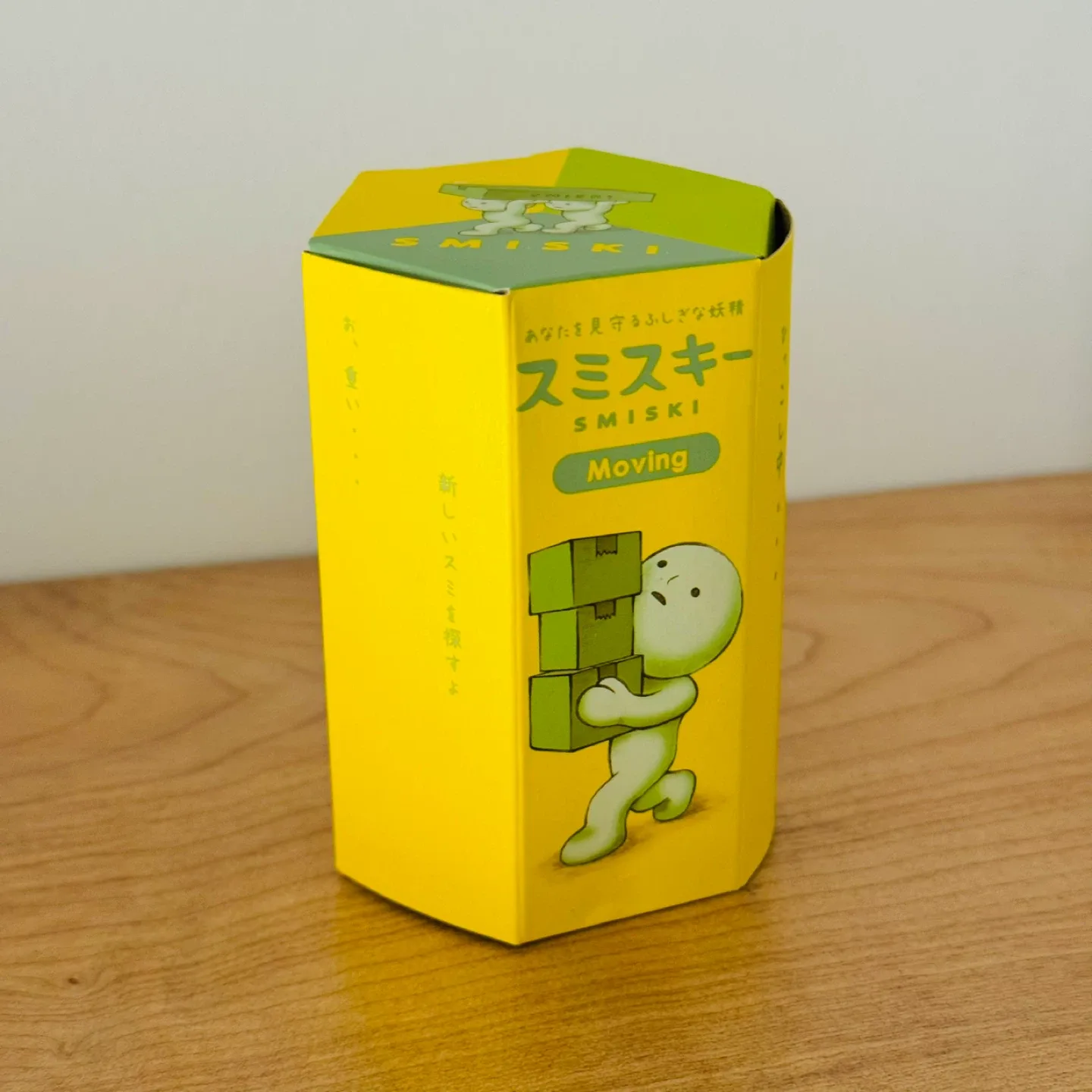 SMISKI - Moving Series Blind Box - Brand new in Box #cleanout image indicator(2)