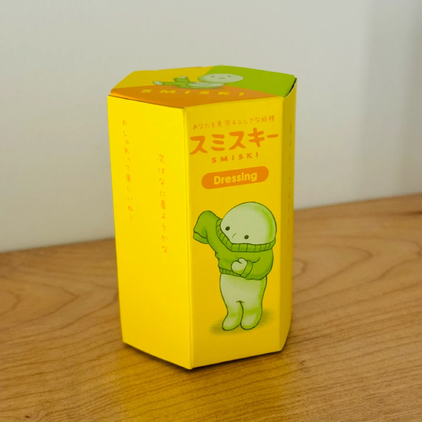 SMISKI - Dressing Series Blind Box - Brand new in Box #cleanout