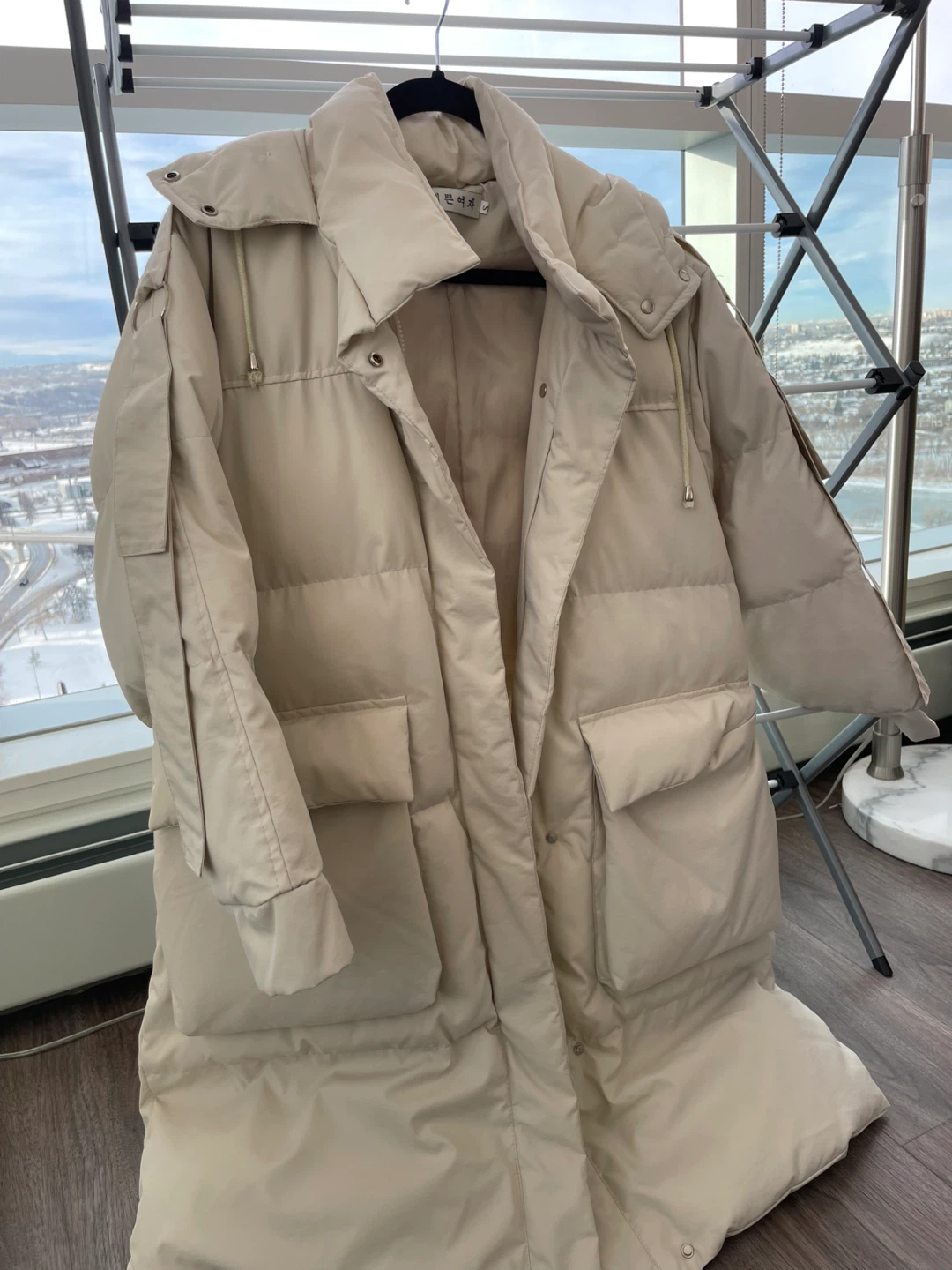 Korean Beige Padded Long Parka