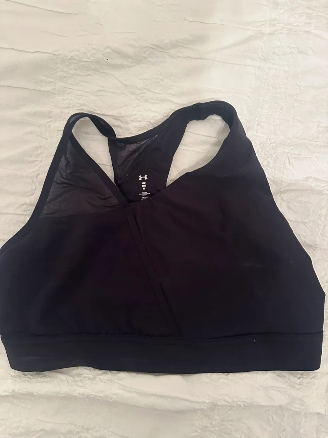Under Armour Sports Bra