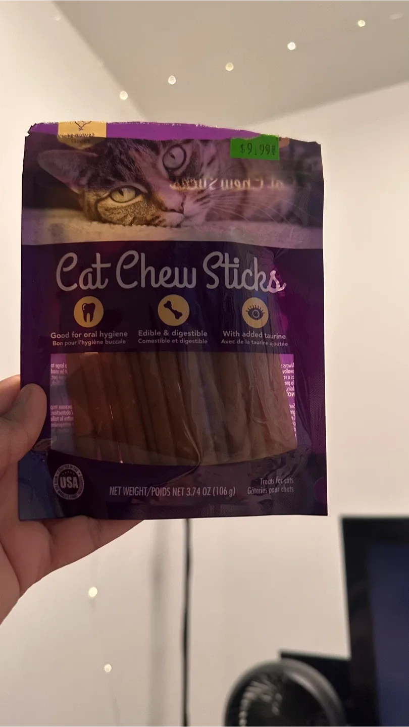 Cat treats image indicator(2)