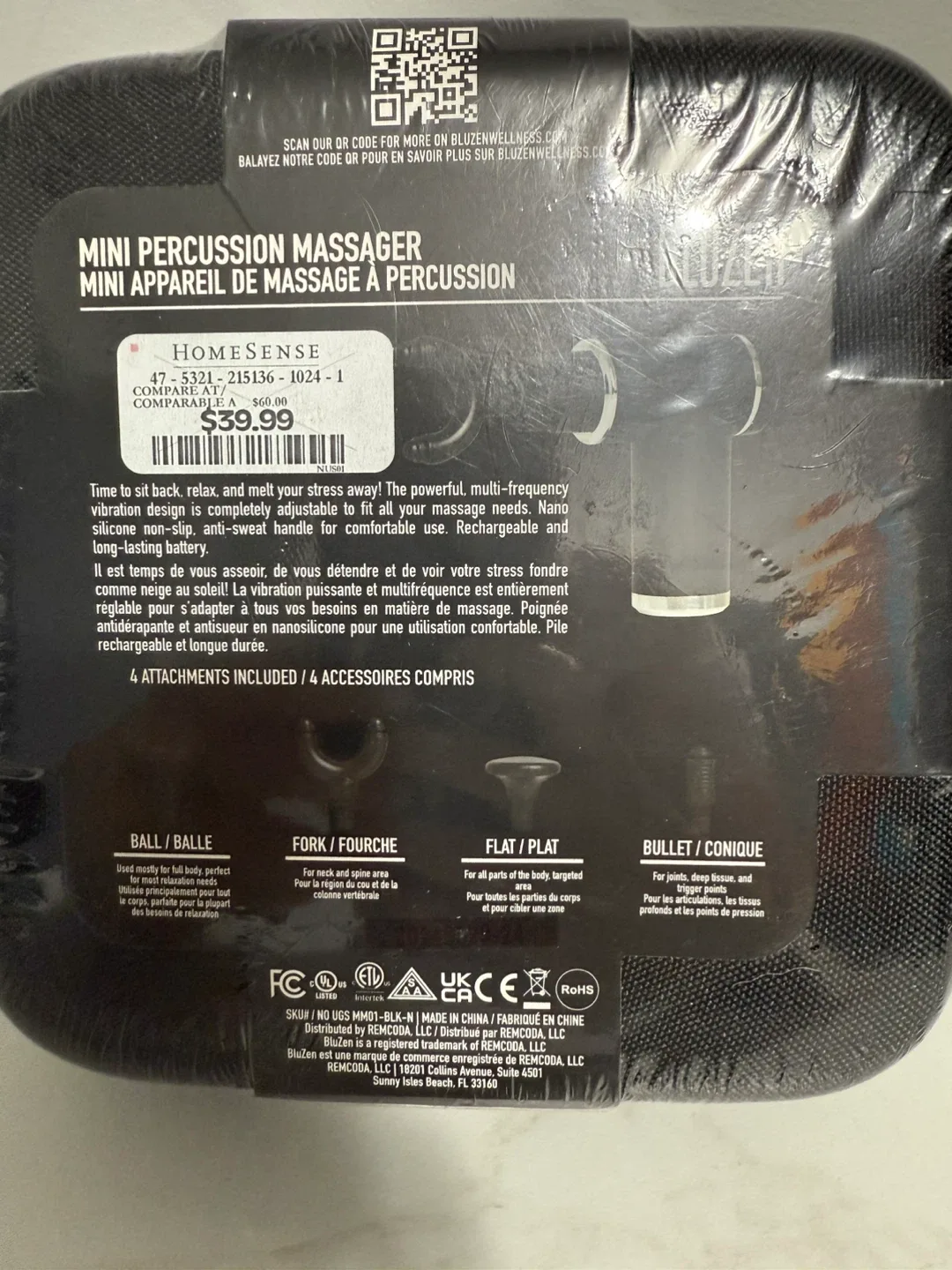 Mini massager image indicator(3)