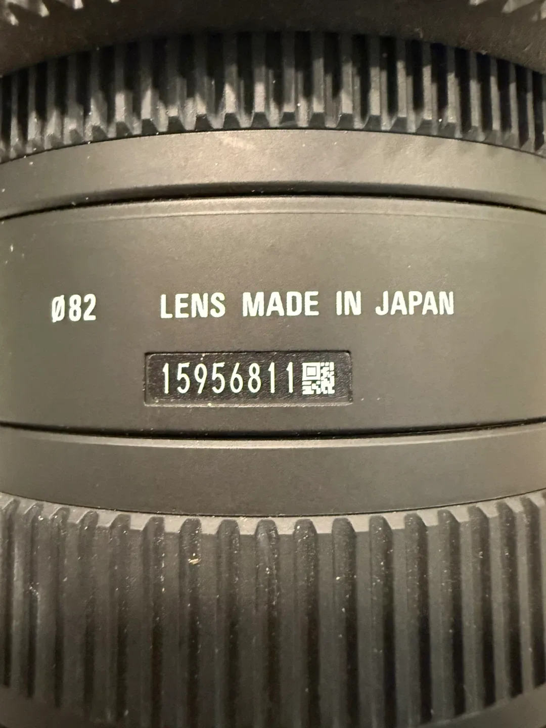 Sigma 10-20mm f/3.5 DC HSM Lens for Nikon image indicator(2)