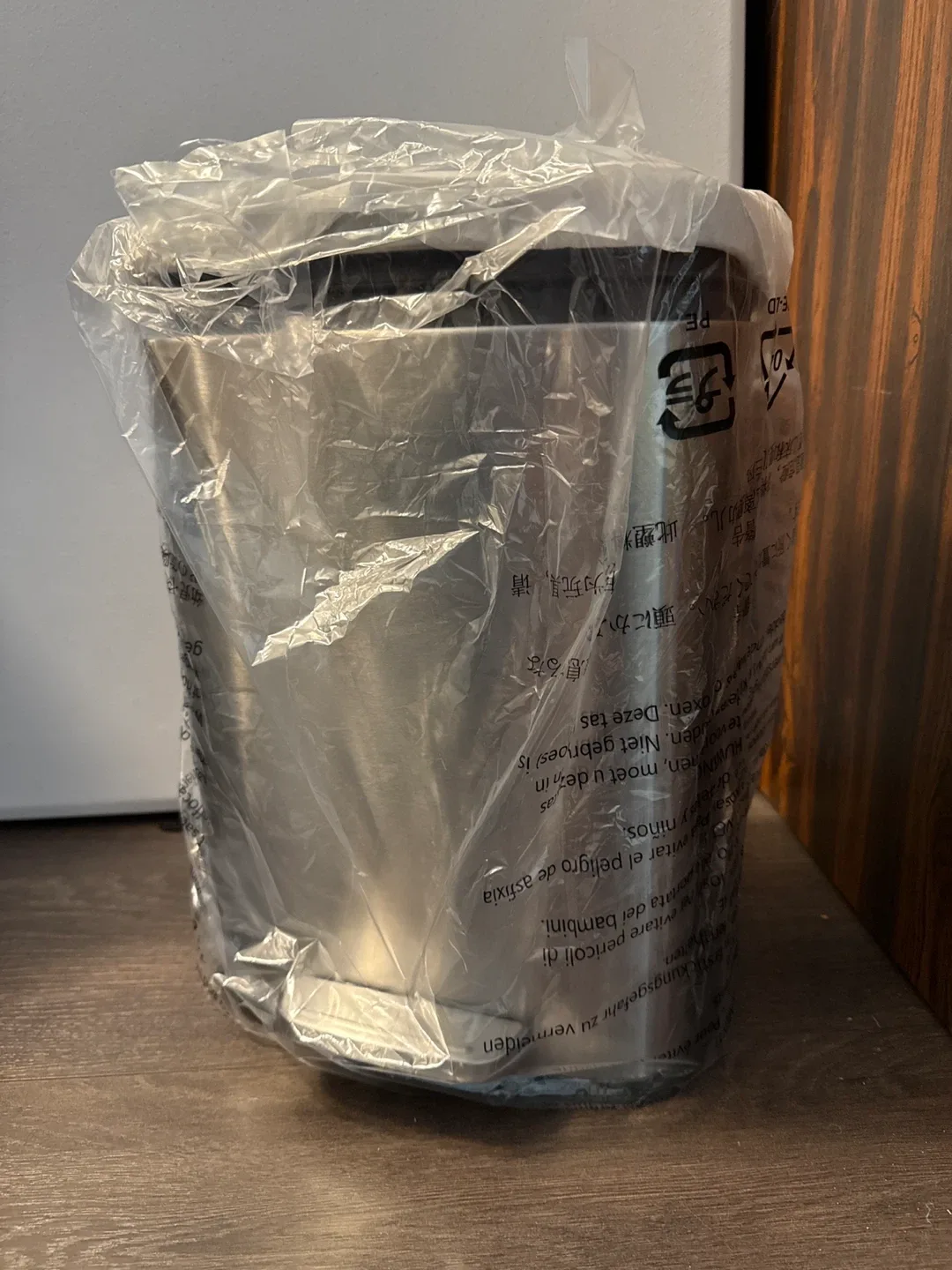 AmazonBasics 3.17 gal Satin Nickel Trash Can - New