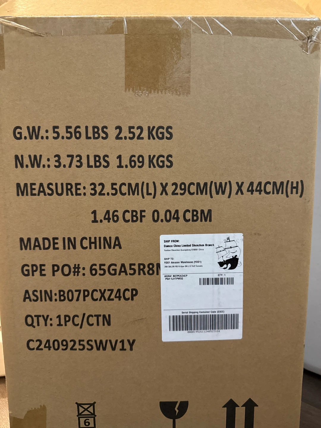 AmazonBasics 3.17 gal Satin Nickel Trash Can - New - photo 2