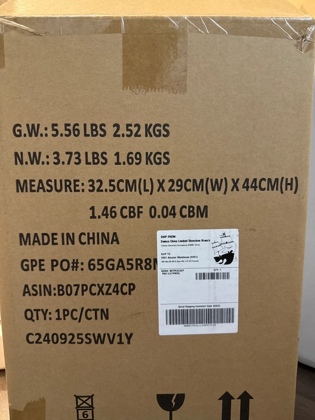 AmazonBasics 3.17 gal Satin Nickel Trash Can - New image indicator(2)