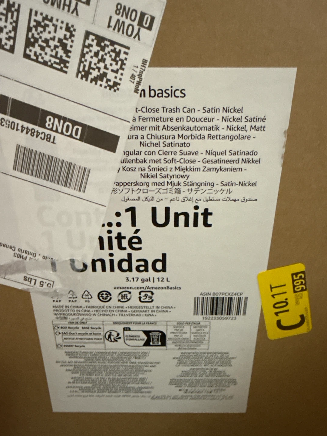 AmazonBasics 3.17 gal Satin Nickel Trash Can - New - photo 4