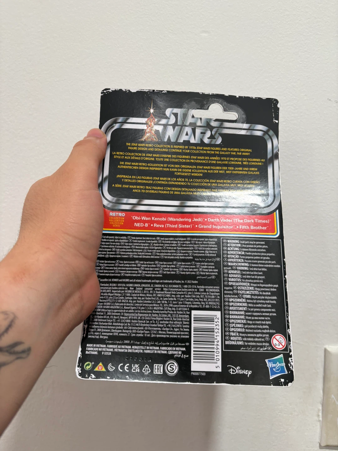 Star Wars Obi-Wan Kenobi Reva (Third Sister) Action Figure - photo 2