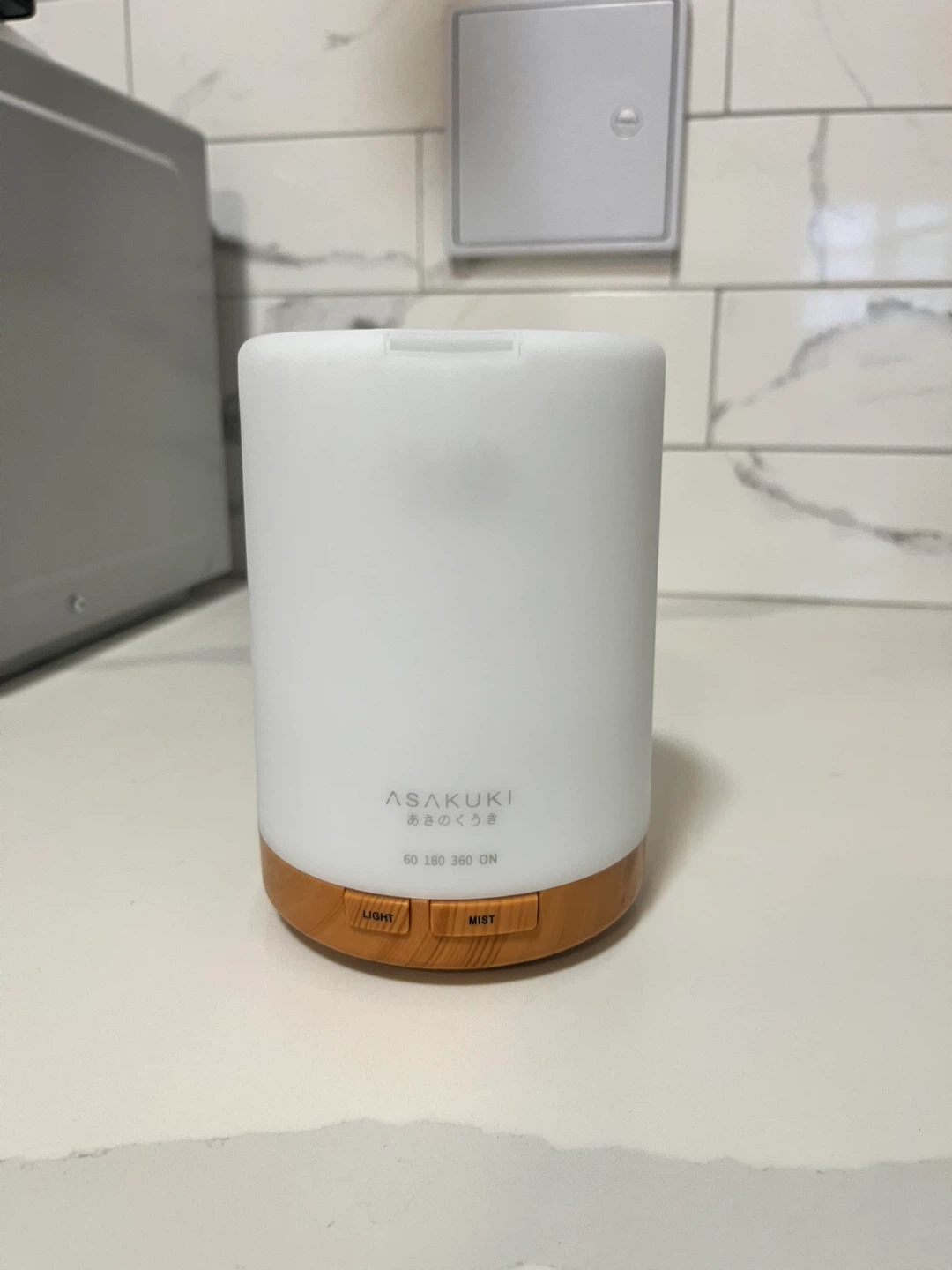 ASAKUKI Essential Oil Diffuser with Aroma oils - photo 2