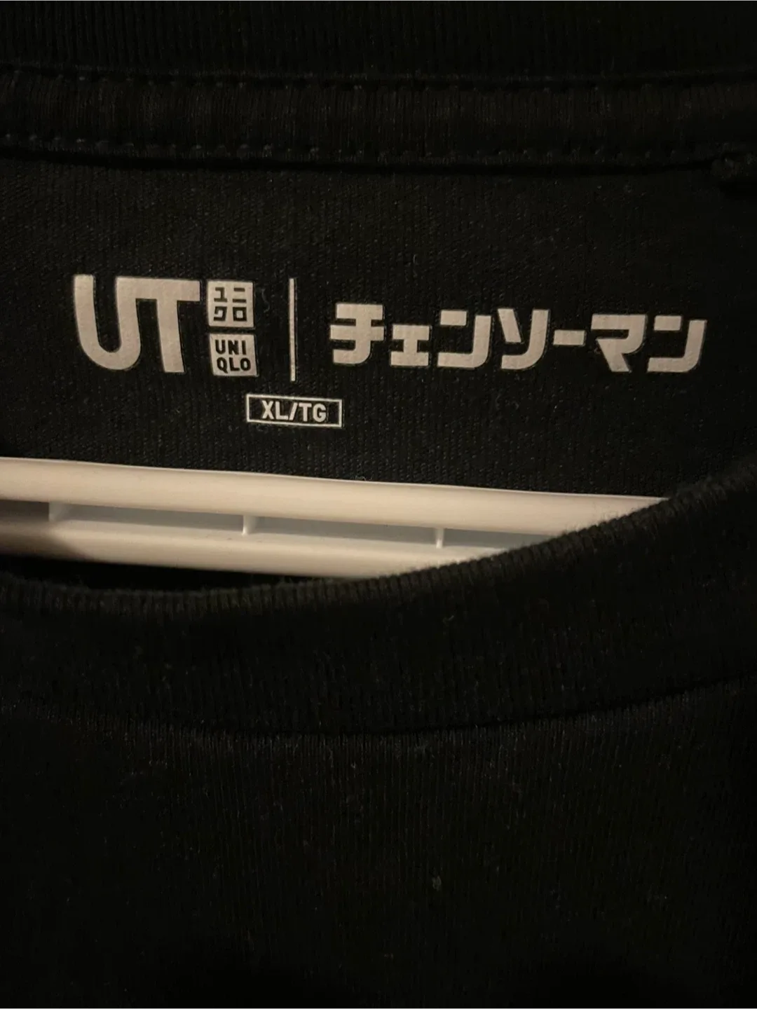 Uniqlo UT Chainsaw Man T-Shirt - XL image indicator(3)