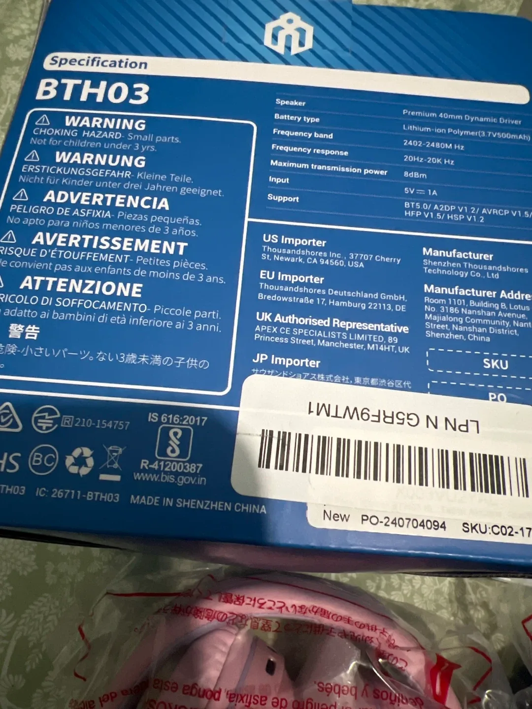 New iClever BTH03 Kids Headphones - 2 Pack image indicator(3)