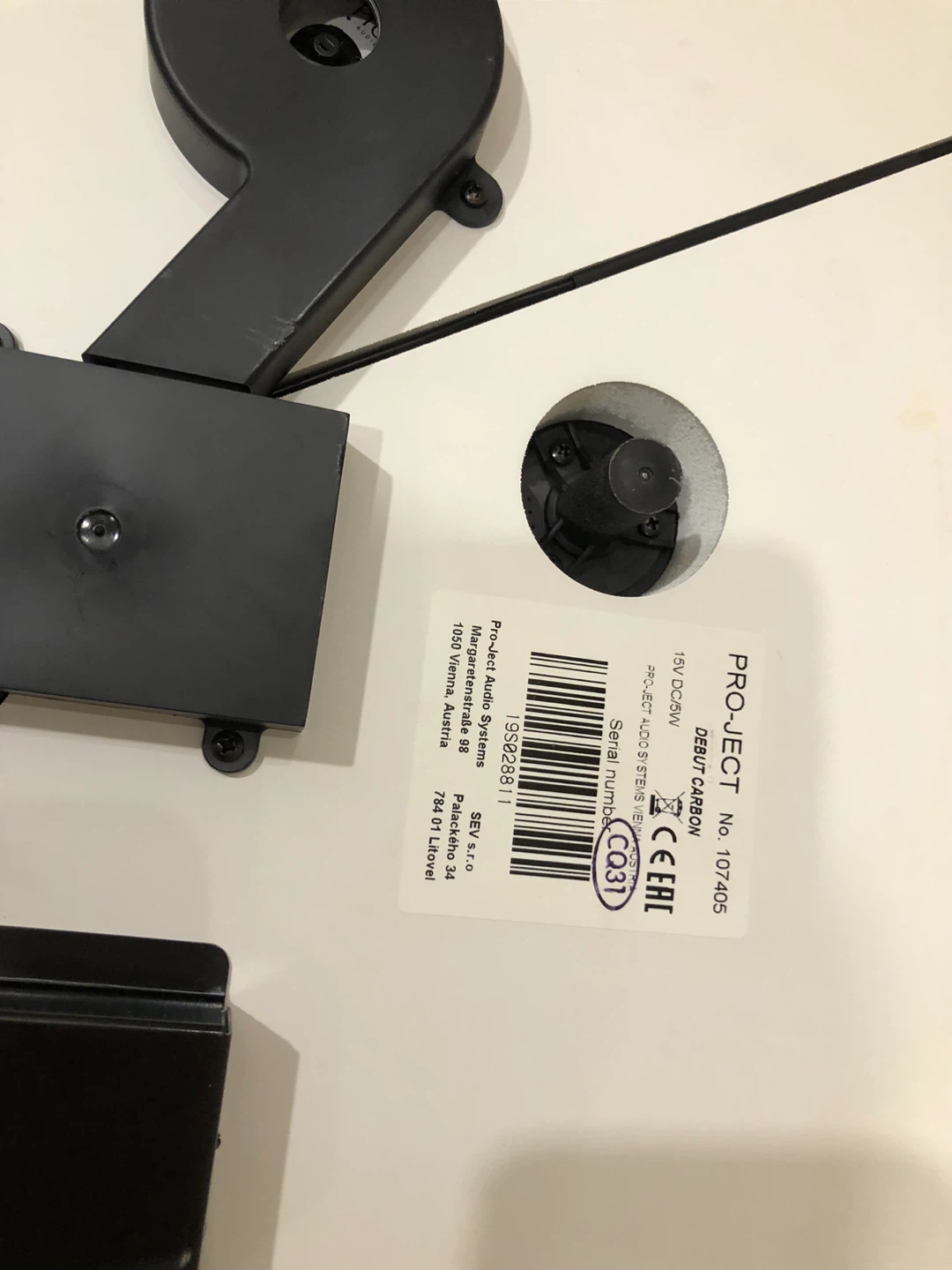 Pro-Ject Debut Carbon Turntable - photo 2