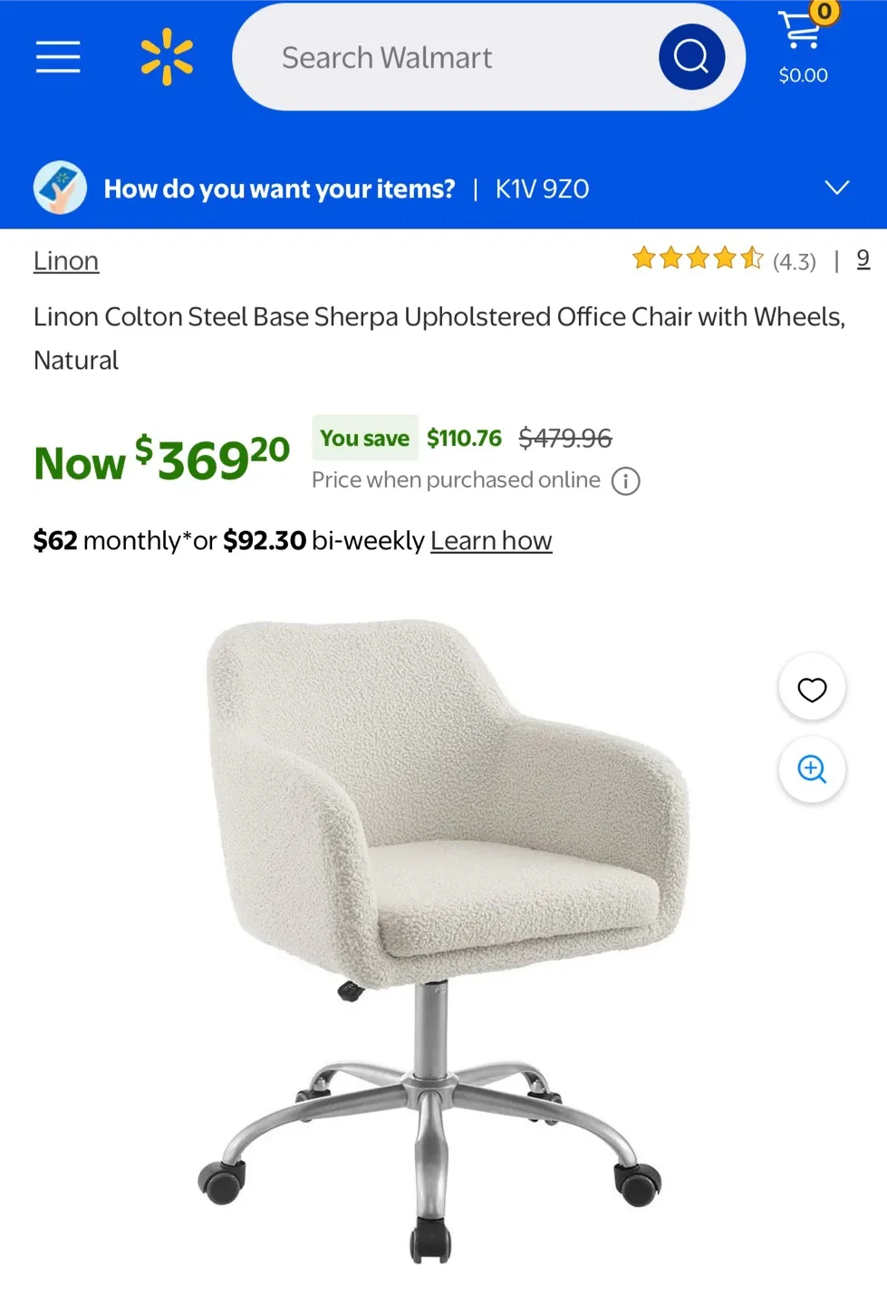 Linon Colton Sherpa Office Chair image indicator(2)