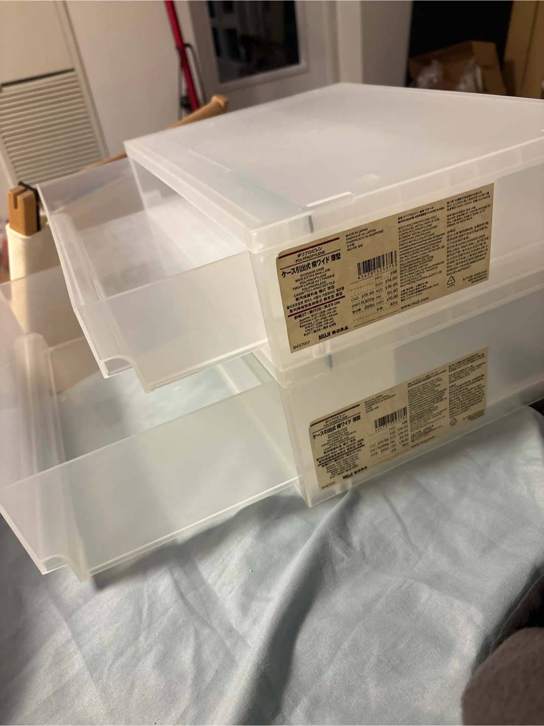 MUJI Polypropylene Wide Drawer, Like New