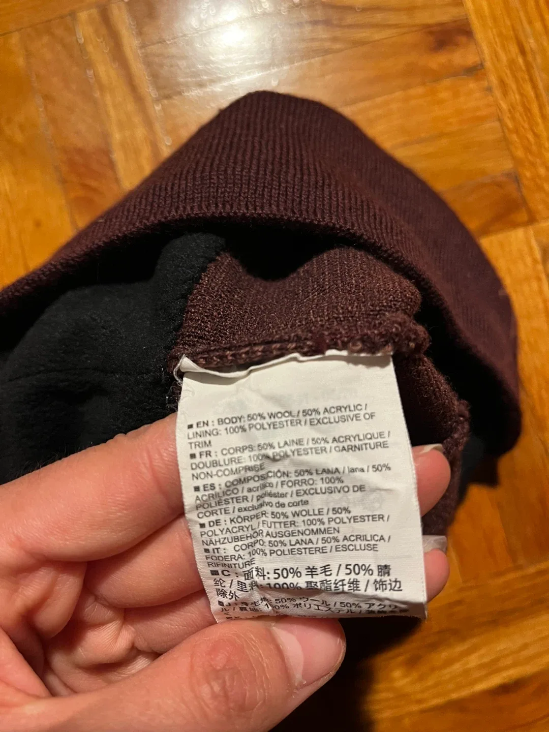 Arc'teryx Wool Blend Toque image indicator(4)