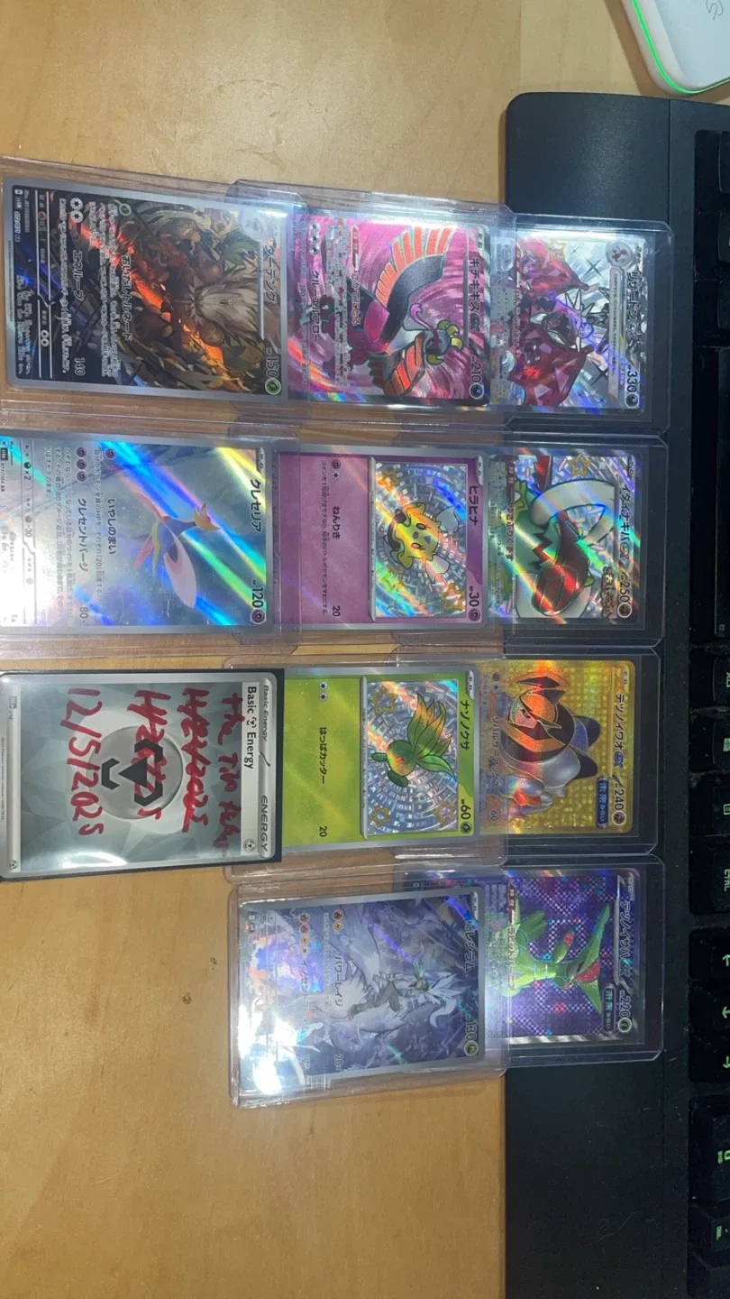 Nm pokemon singles image indicator(2)